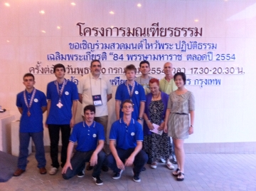 2011team